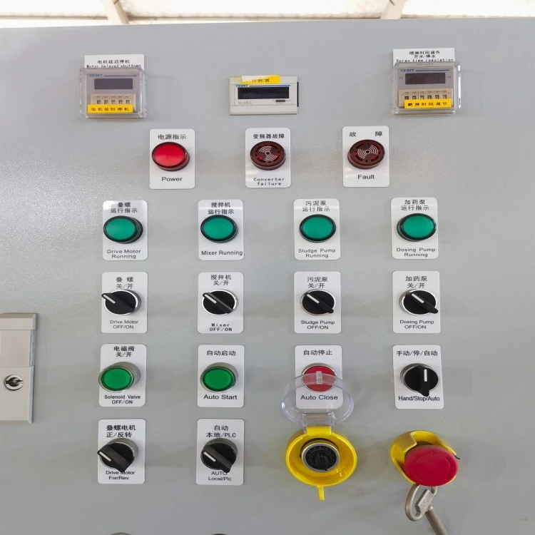 Screw Press Wastewater Treatment